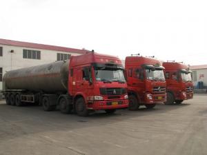 洛陽(yáng)液氮運(yùn)輸車(chē)